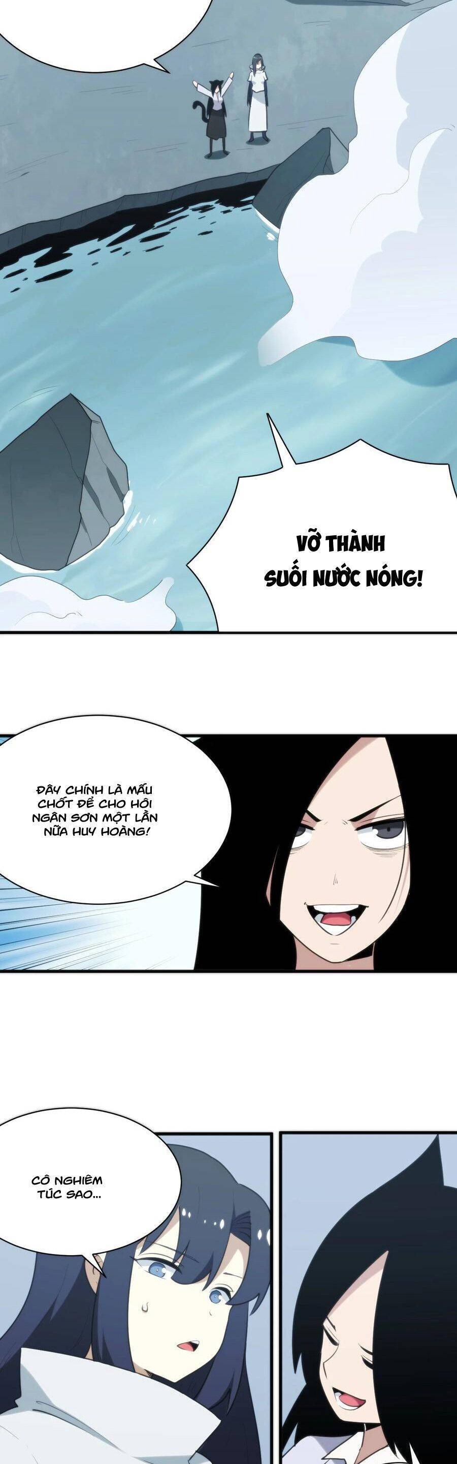 Bổn Thánh Nữ Ngã Bài Rồi Chap 238 - Next Chap 239
