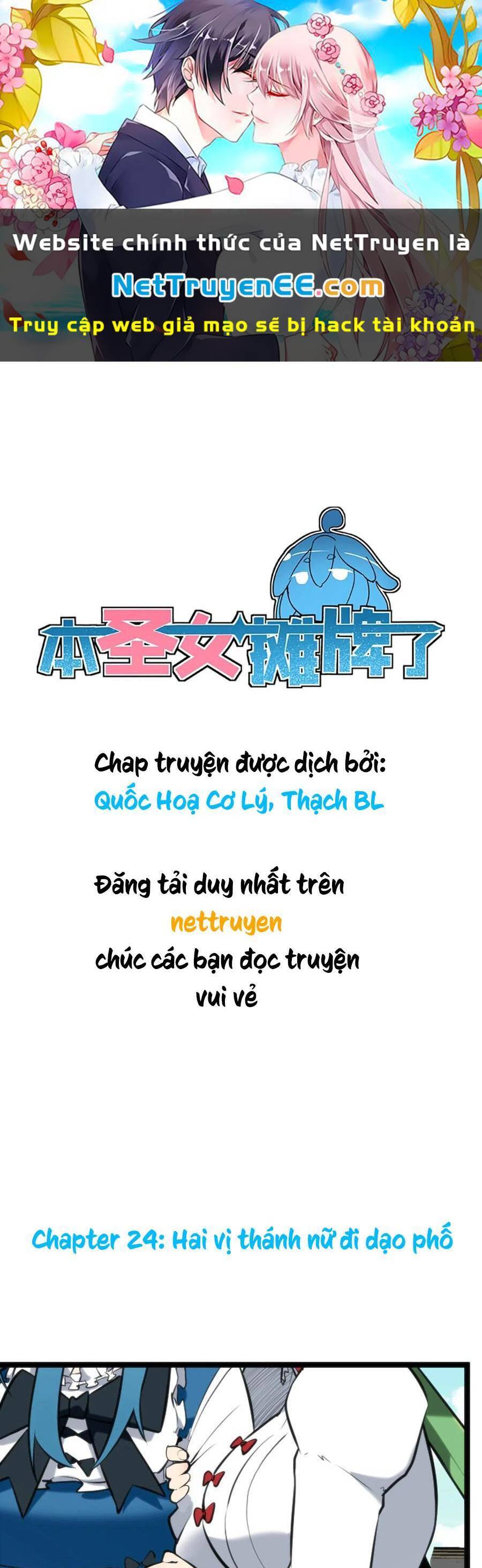 Bổn Thánh Nữ Ngã Bài Rồi Chap 24 - Next Chap 25