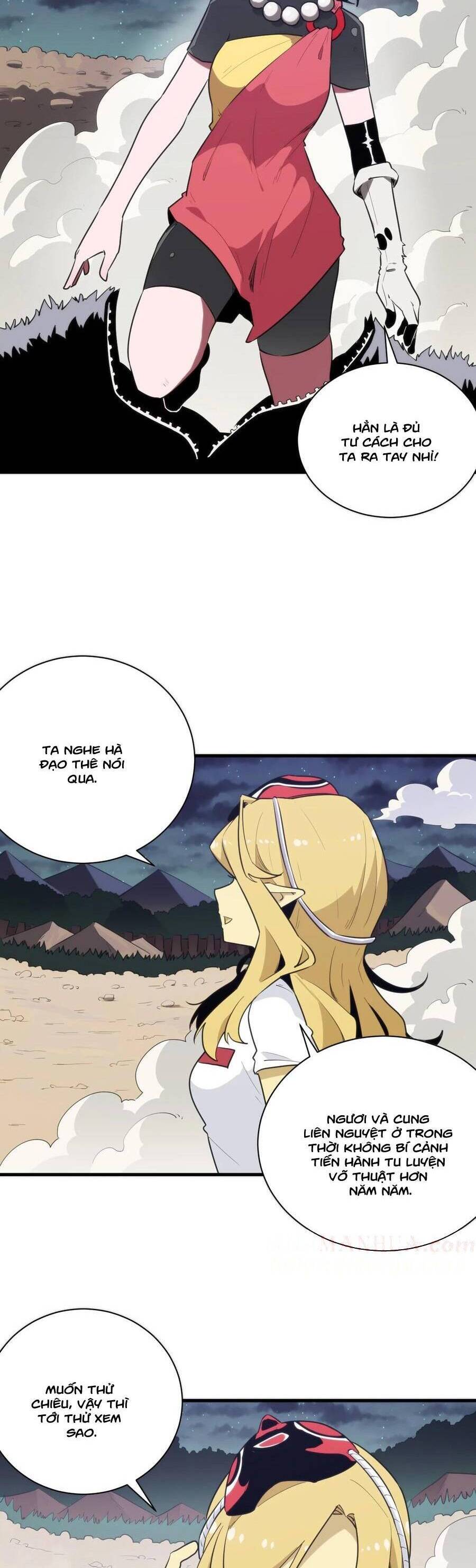 Bổn Thánh Nữ Ngã Bài Rồi Chap 241 - Next Chap 242