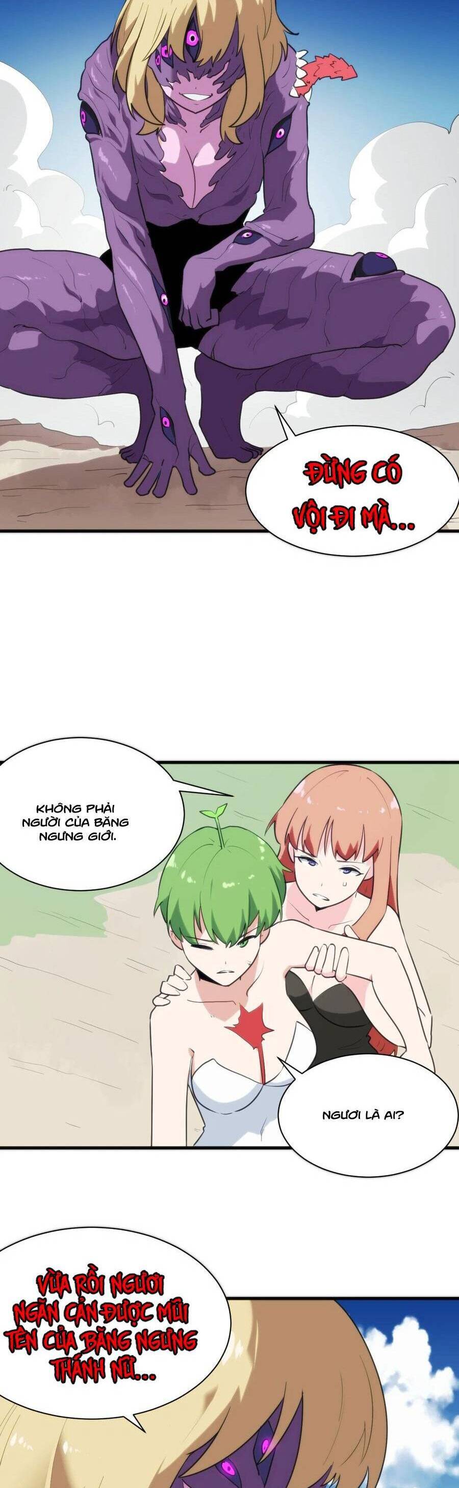 Bổn Thánh Nữ Ngã Bài Rồi Chap 247 - Next Chap 248