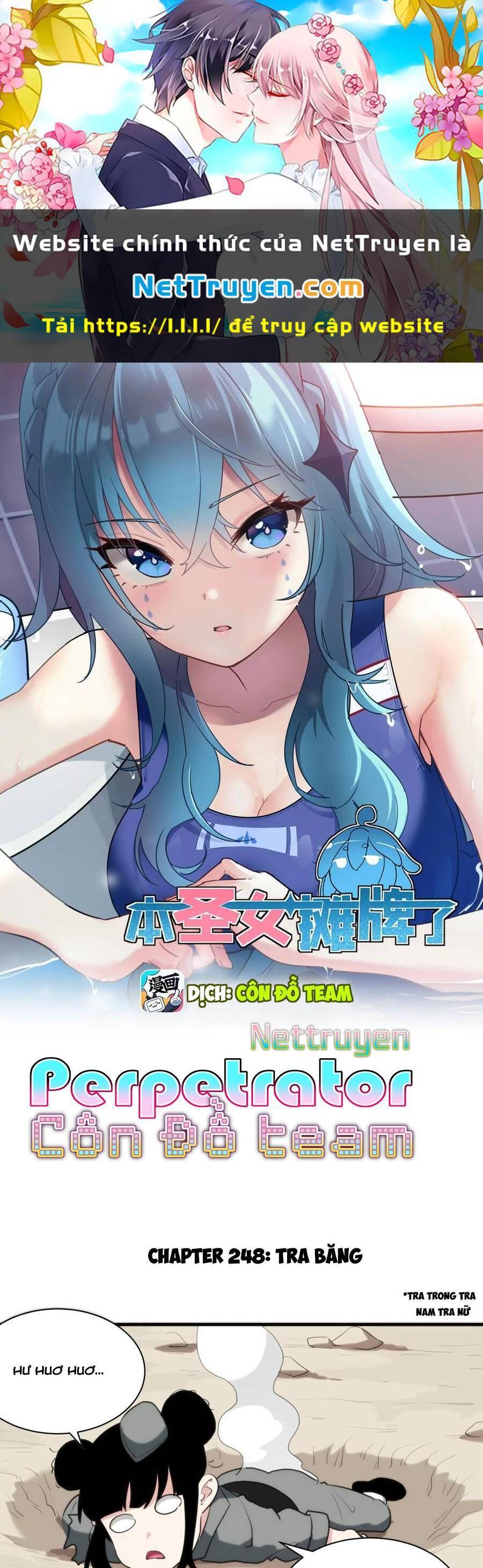 Bổn Thánh Nữ Ngã Bài Rồi Chap 248 - Next Chap 249