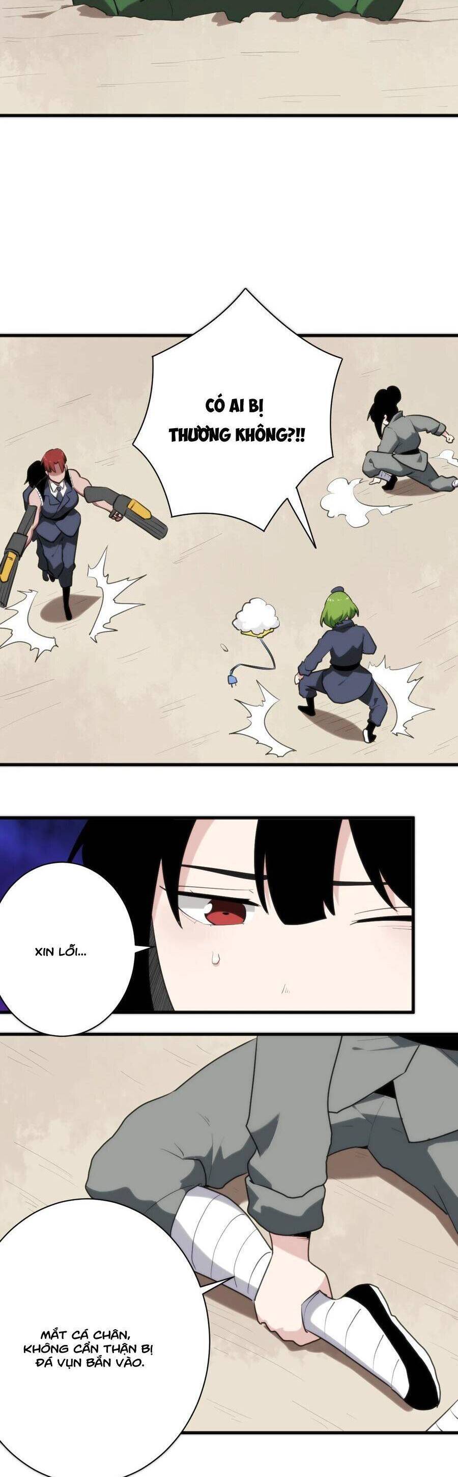 Bổn Thánh Nữ Ngã Bài Rồi Chap 248 - Next Chap 249