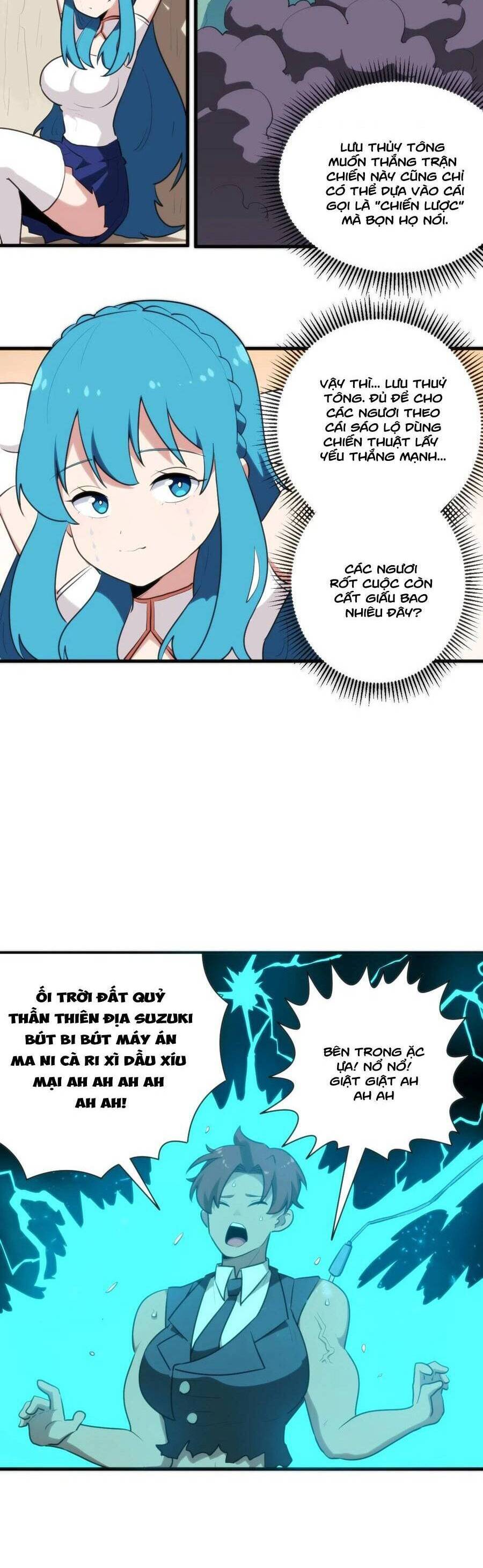 Bổn Thánh Nữ Ngã Bài Rồi Chap 248 - Next Chap 249