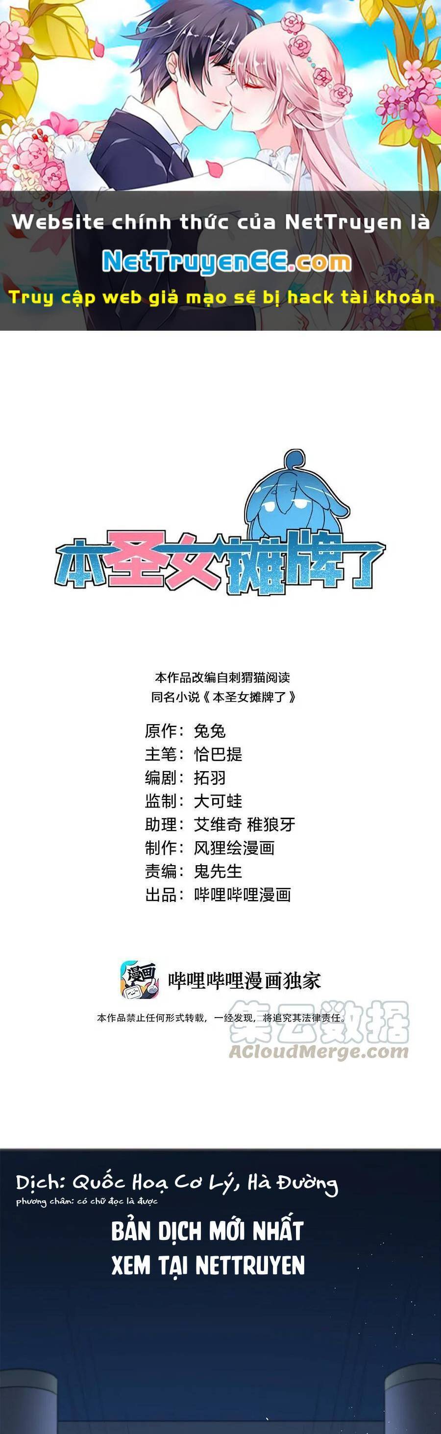 Bổn Thánh Nữ Ngã Bài Rồi Chap 3 - Next Chap 4