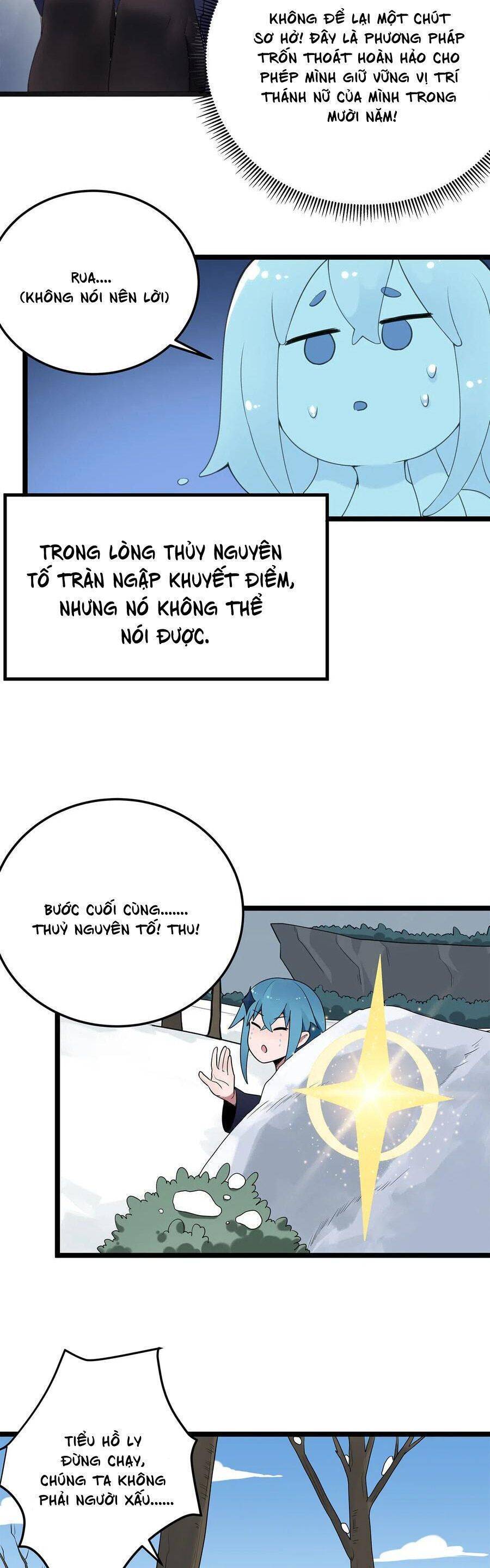 Bổn Thánh Nữ Ngã Bài Rồi Chap 3 - Next Chap 4