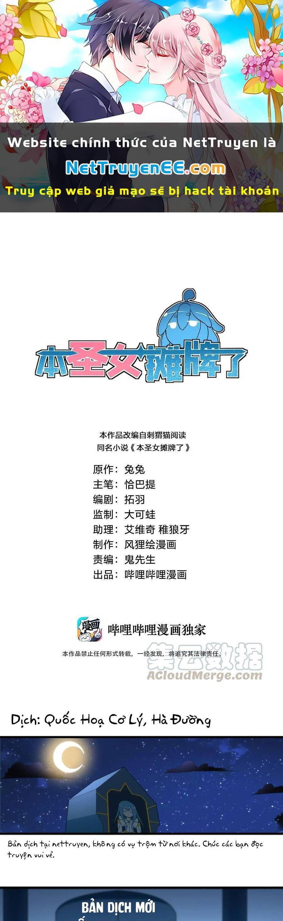 Bổn Thánh Nữ Ngã Bài Rồi Chap 4 - Next Chap 5