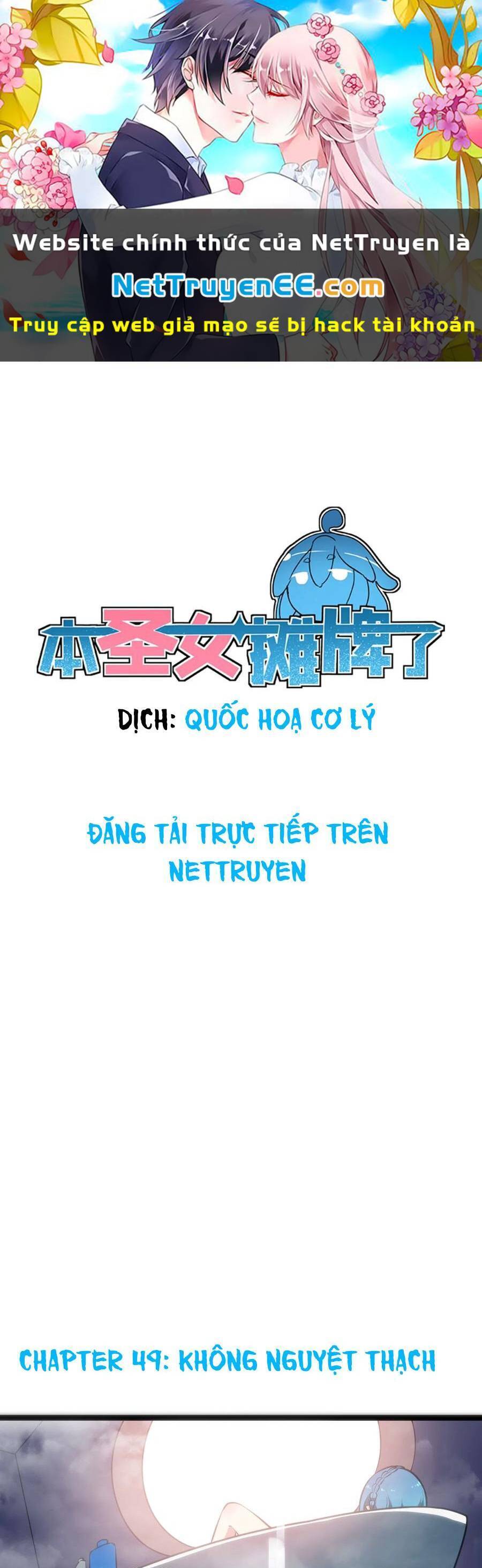 Bổn Thánh Nữ Ngã Bài Rồi Chap 49 - Next Chap 50