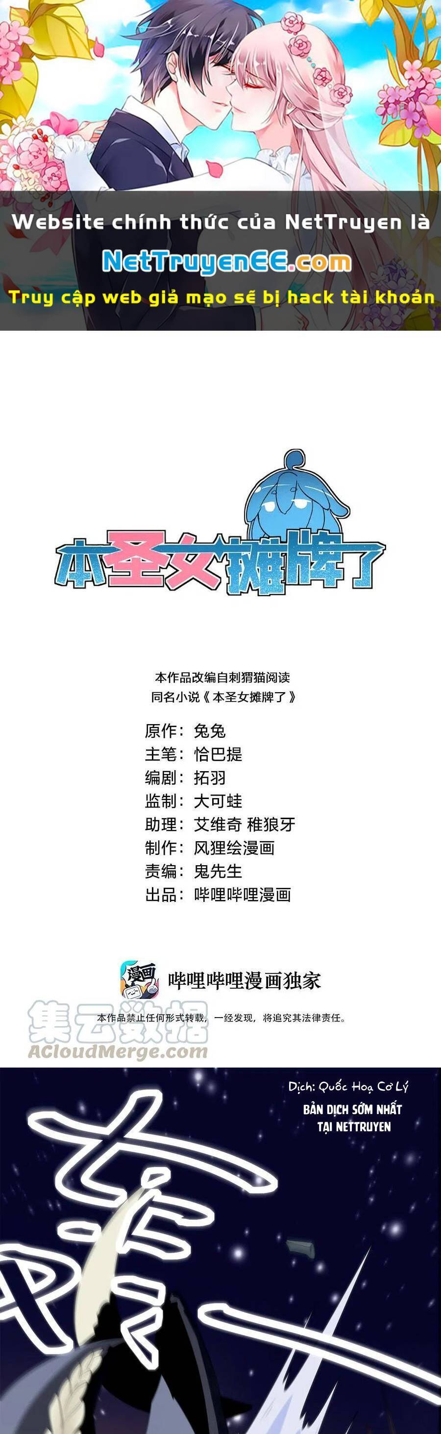Bổn Thánh Nữ Ngã Bài Rồi Chap 5 - Next Chap 6