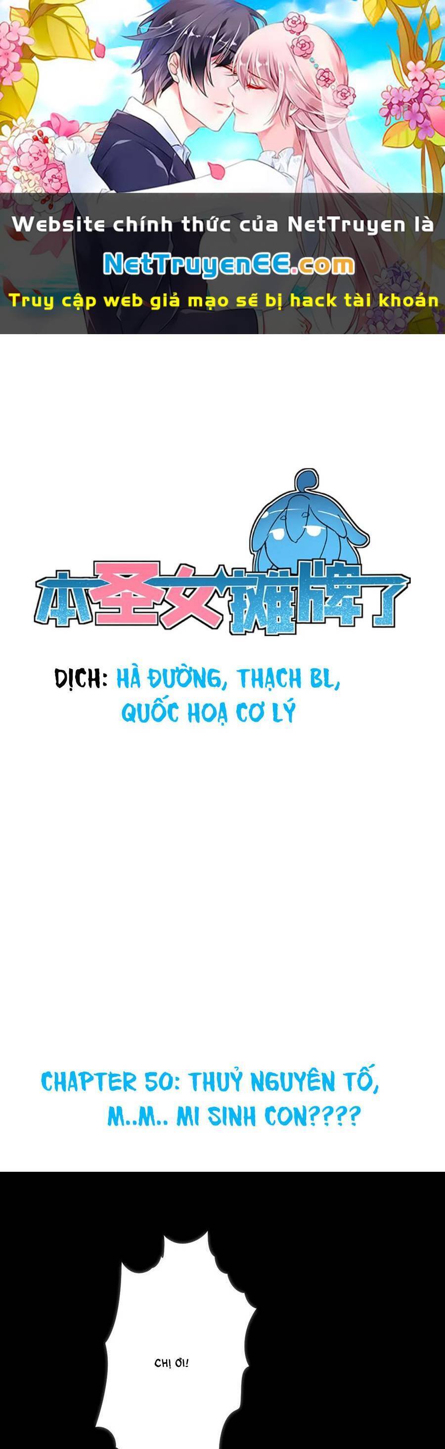 Bổn Thánh Nữ Ngã Bài Rồi Chap 50 - Next Chap 51