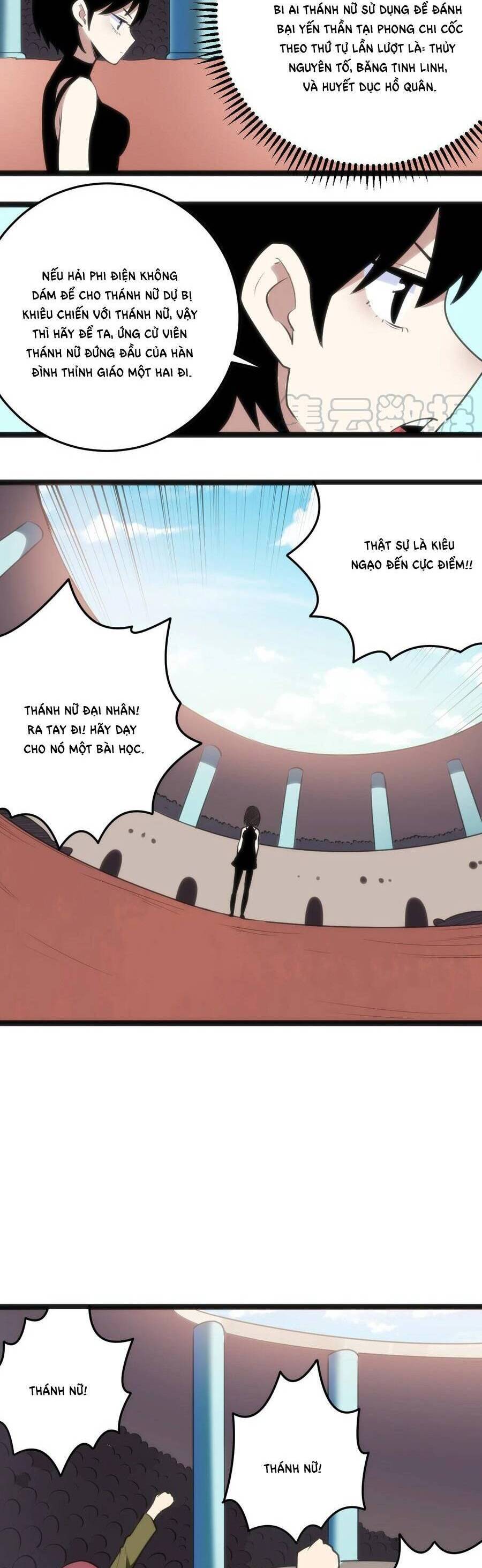 Bổn Thánh Nữ Ngã Bài Rồi Chap 50 - Next Chap 51