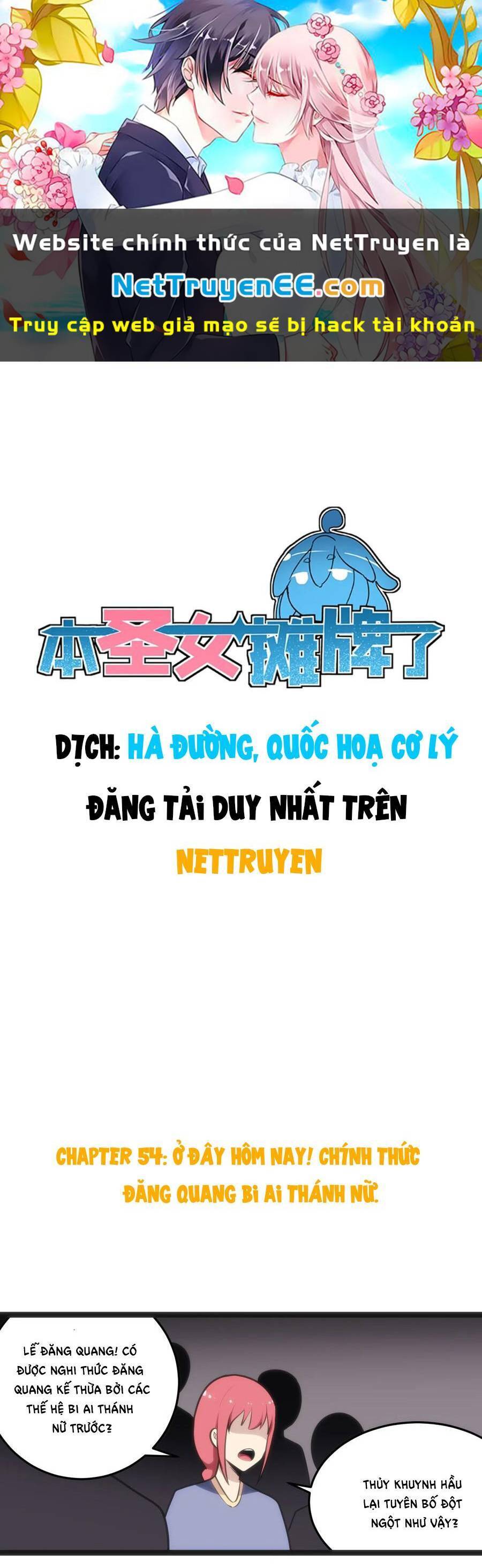 Bổn Thánh Nữ Ngã Bài Rồi Chap 54 - Next Chap 55