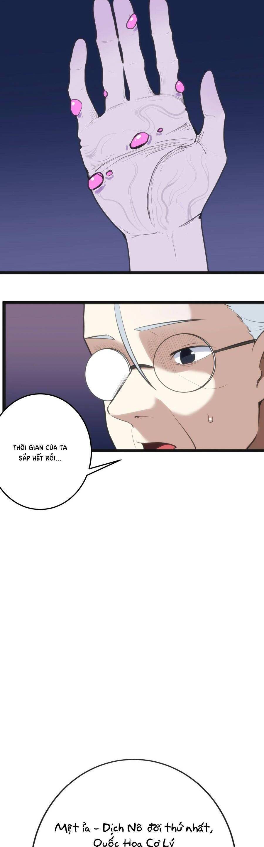 Bổn Thánh Nữ Ngã Bài Rồi Chap 54 - Next Chap 55