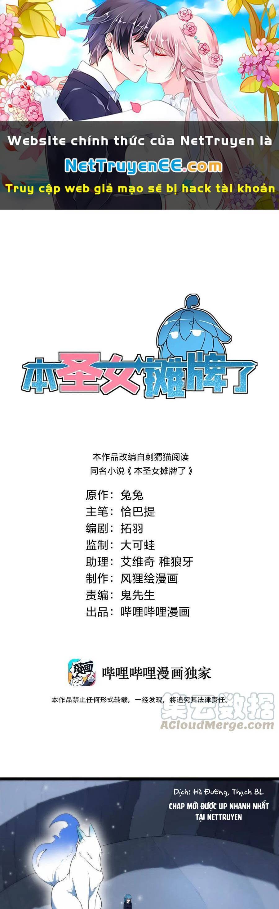 Bổn Thánh Nữ Ngã Bài Rồi Chap 6 - Next Chap 7