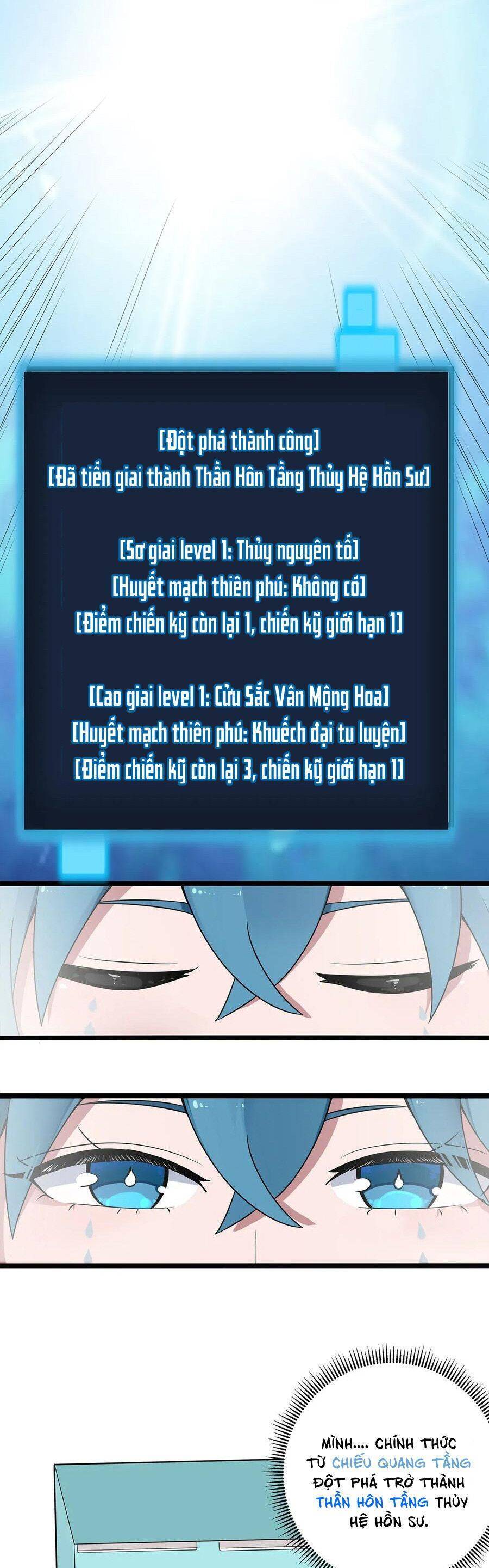Bổn Thánh Nữ Ngã Bài Rồi Chap 7 - Next Chap 8