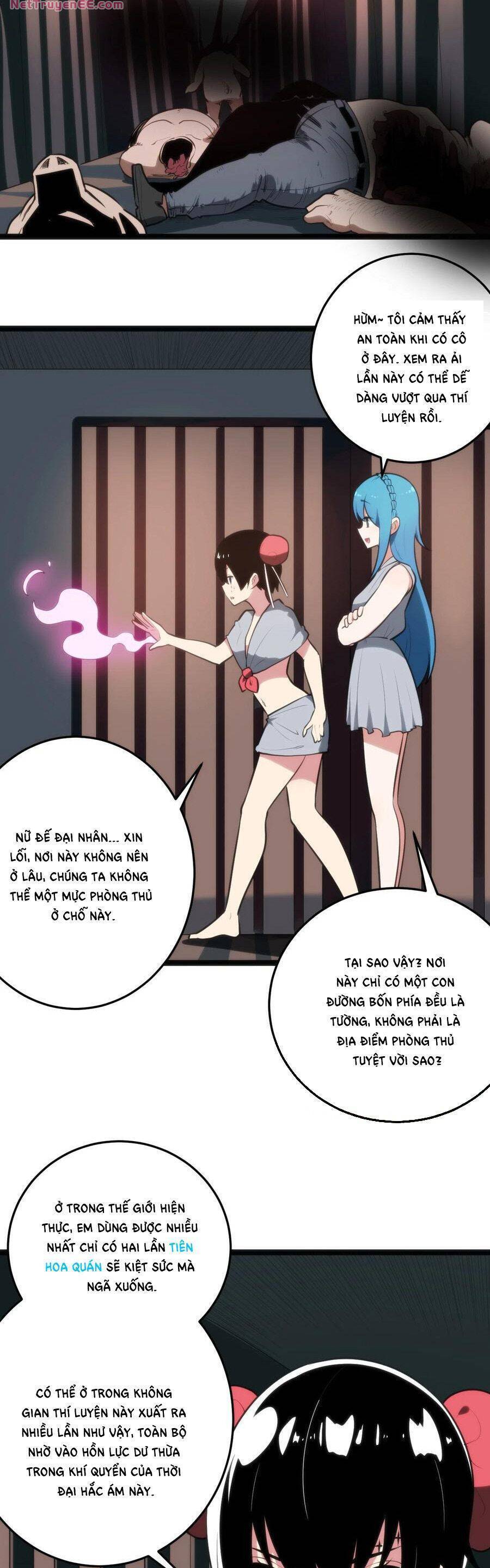 Bổn Thánh Nữ Ngã Bài Rồi Chap 78 - Next Chap 79