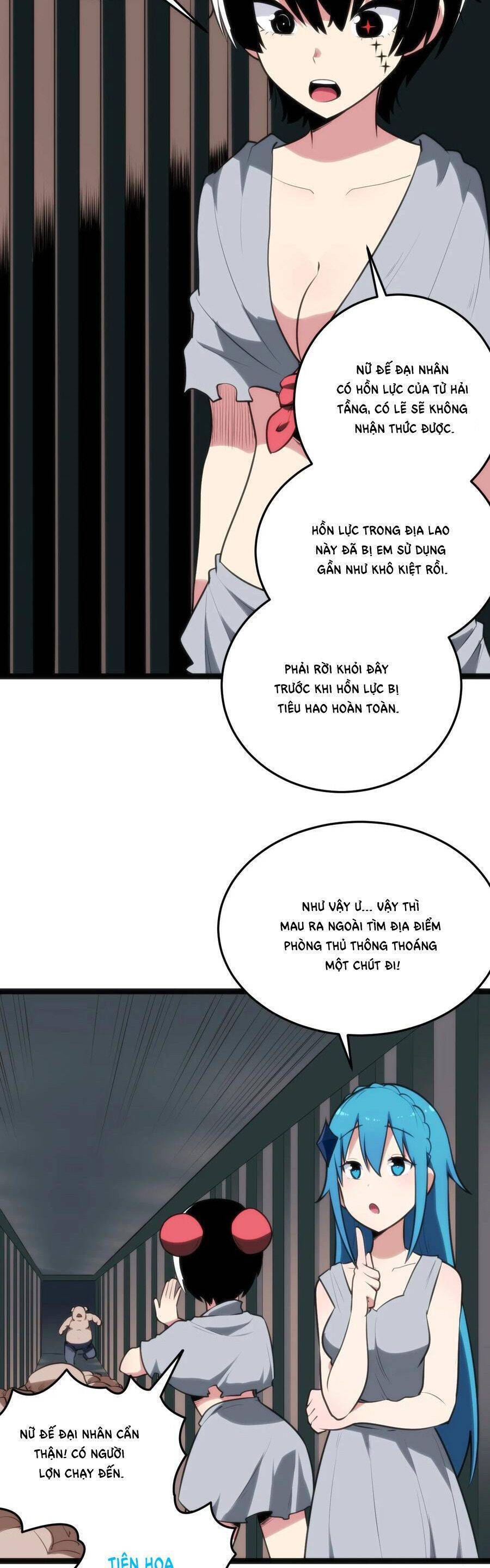 Bổn Thánh Nữ Ngã Bài Rồi Chap 78 - Next Chap 79