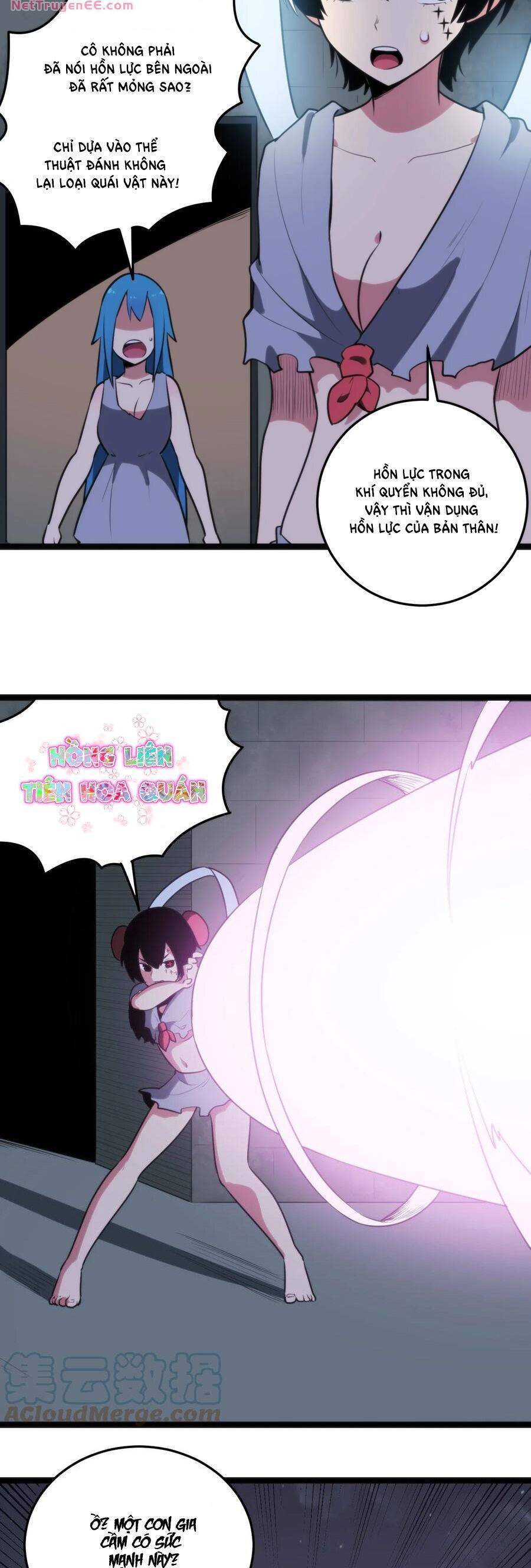 Bổn Thánh Nữ Ngã Bài Rồi Chap 78 - Next Chap 79