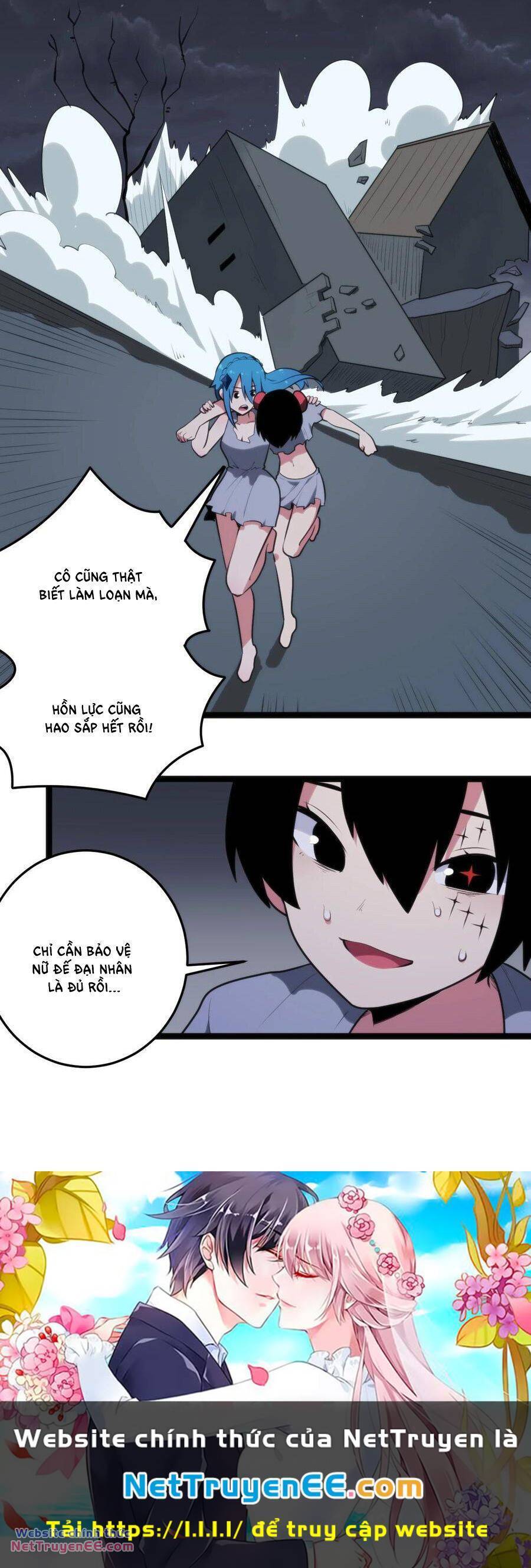 Bổn Thánh Nữ Ngã Bài Rồi Chap 78 - Next Chap 79