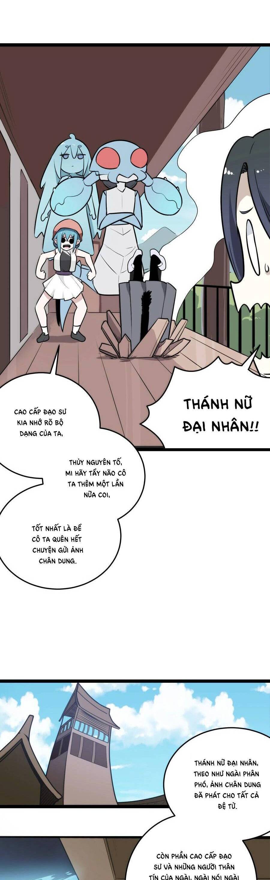 Bổn Thánh Nữ Ngã Bài Rồi Chap 78 - Next Chap 79