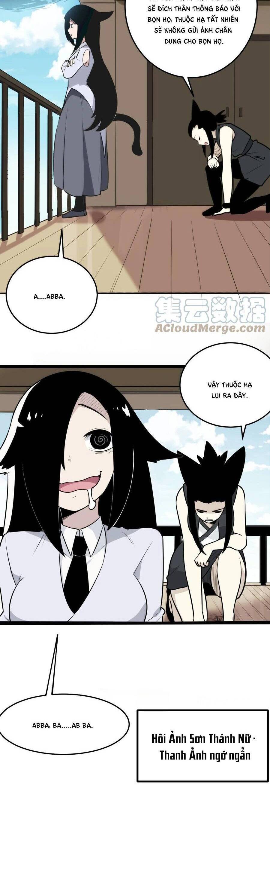 Bổn Thánh Nữ Ngã Bài Rồi Chap 78 - Next Chap 79