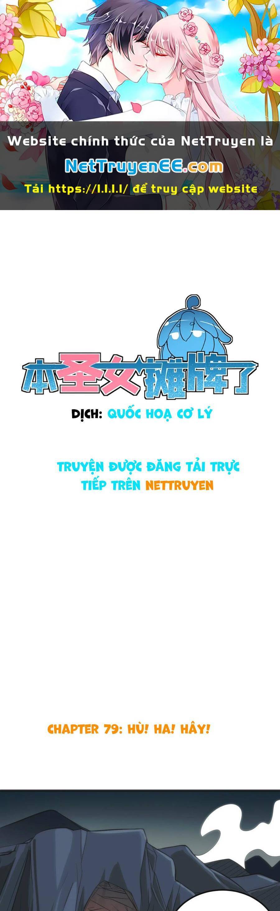 Bổn Thánh Nữ Ngã Bài Rồi Chap 79 - Next Chap 80