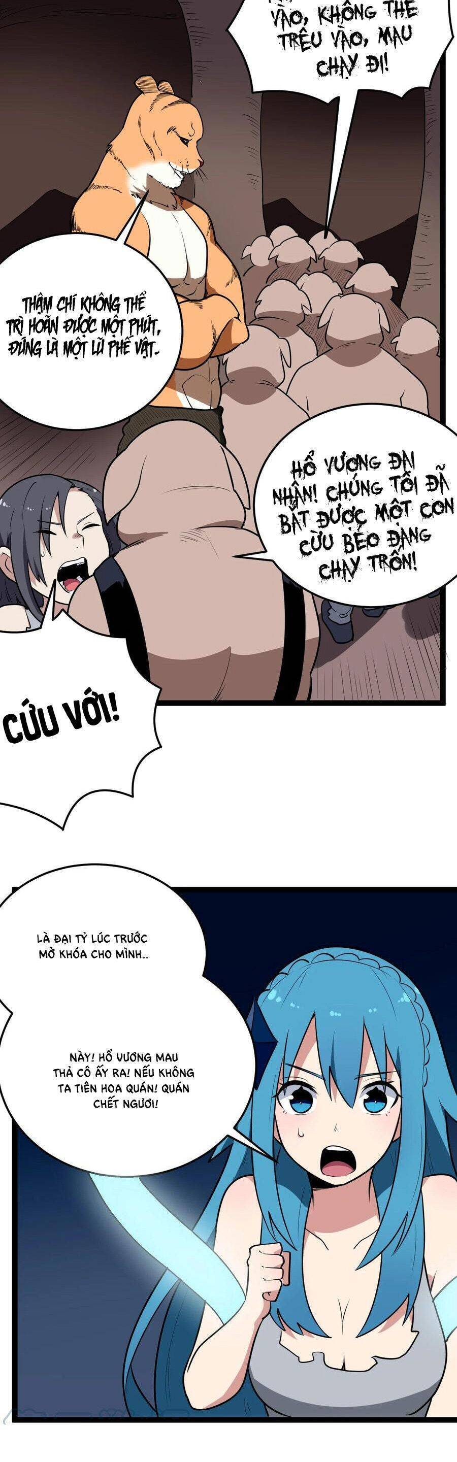 Bổn Thánh Nữ Ngã Bài Rồi Chap 80 - Next Chap 81