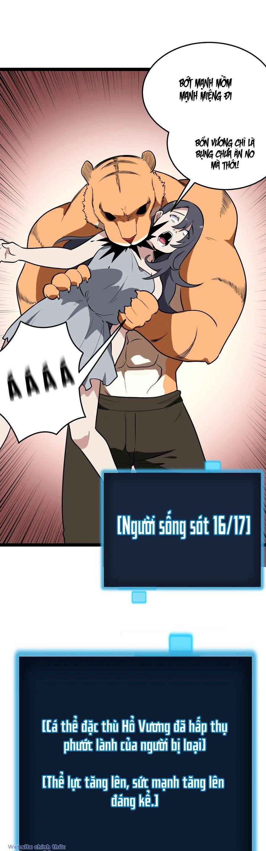 Bổn Thánh Nữ Ngã Bài Rồi Chap 80 - Next Chap 81