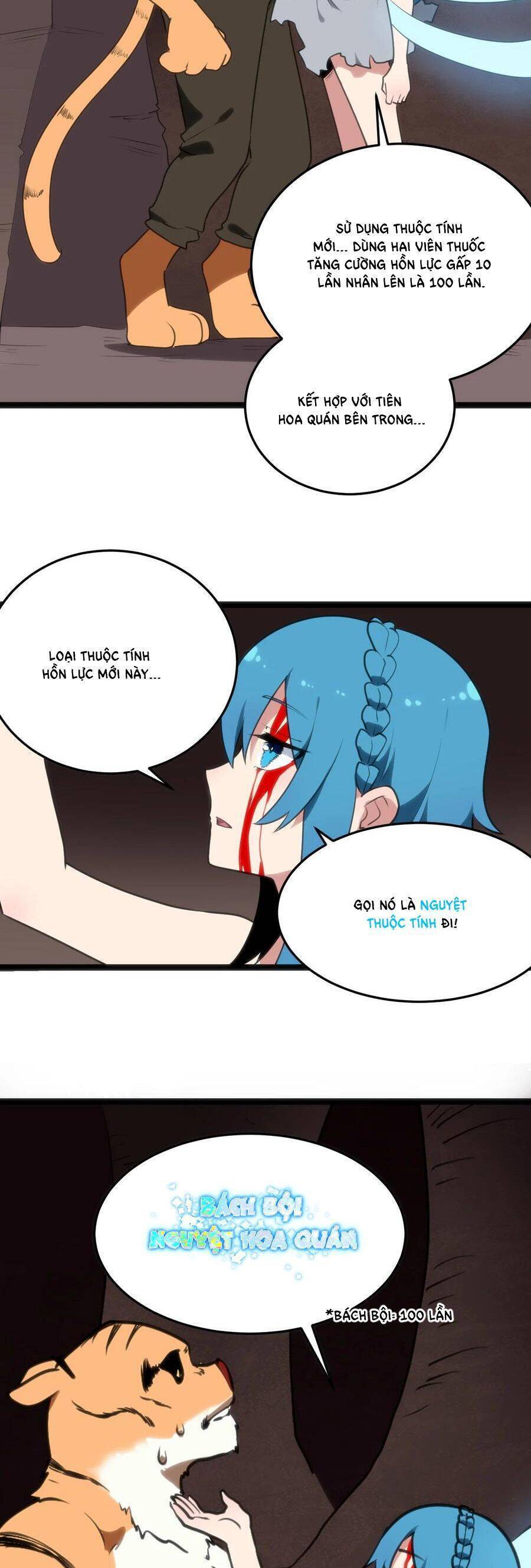Bổn Thánh Nữ Ngã Bài Rồi Chap 80 - Next Chap 81