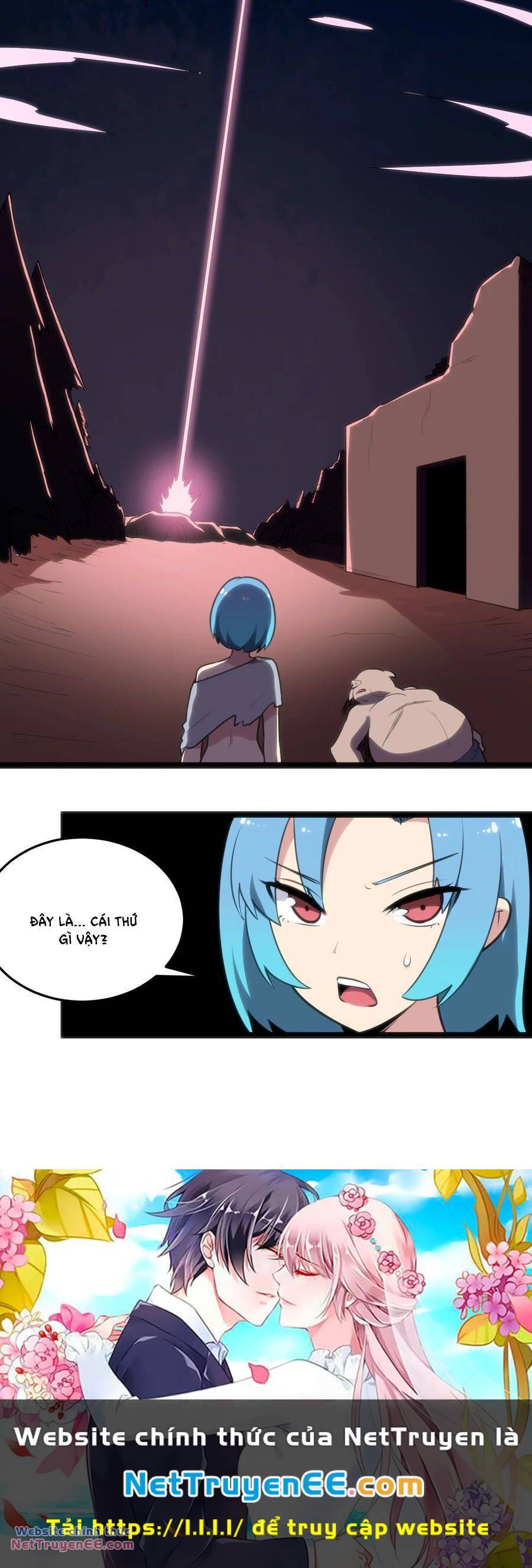 Bổn Thánh Nữ Ngã Bài Rồi Chap 80 - Next Chap 81