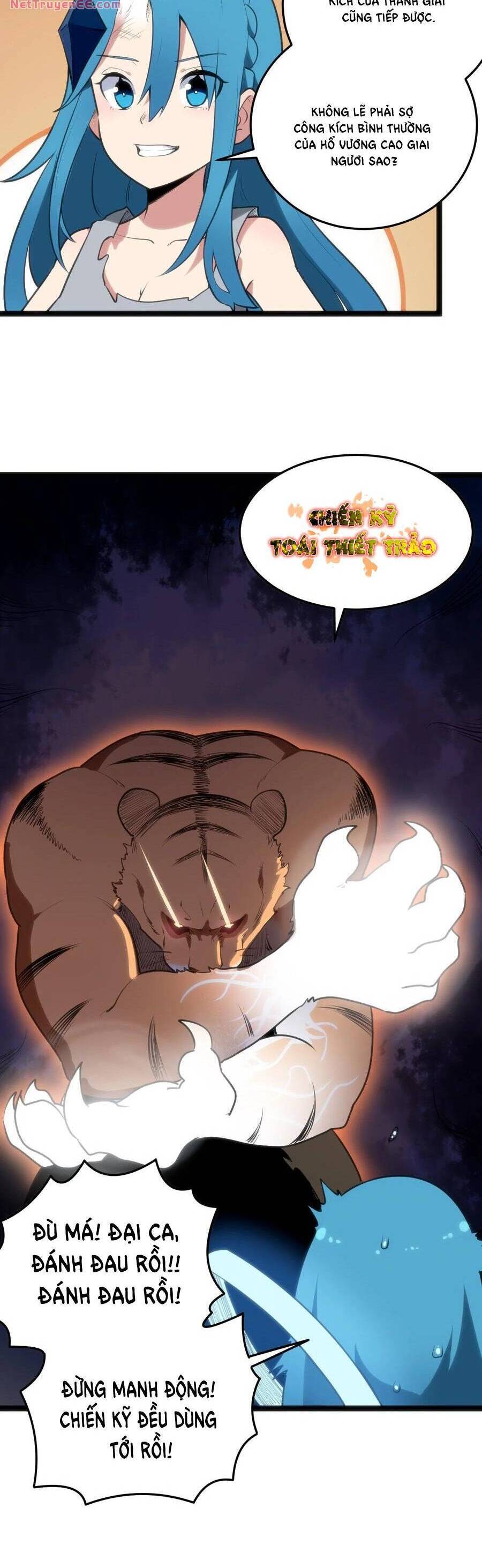 Bổn Thánh Nữ Ngã Bài Rồi Chap 80 - Next Chap 81