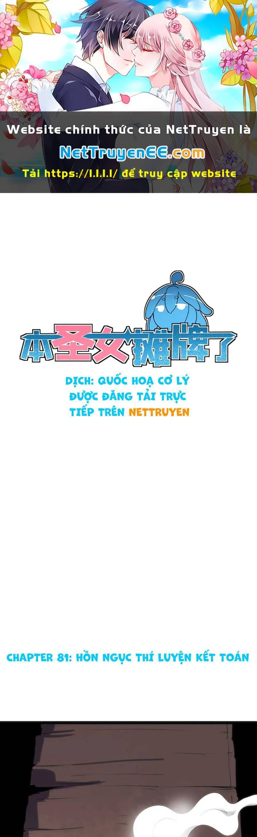 Bổn Thánh Nữ Ngã Bài Rồi Chap 81 - Next Chap 82