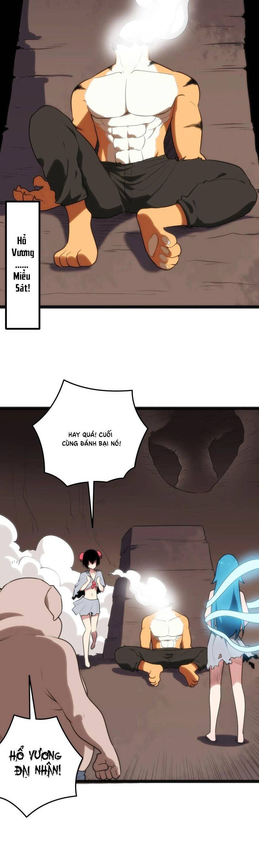 Bổn Thánh Nữ Ngã Bài Rồi Chap 81 - Next Chap 82