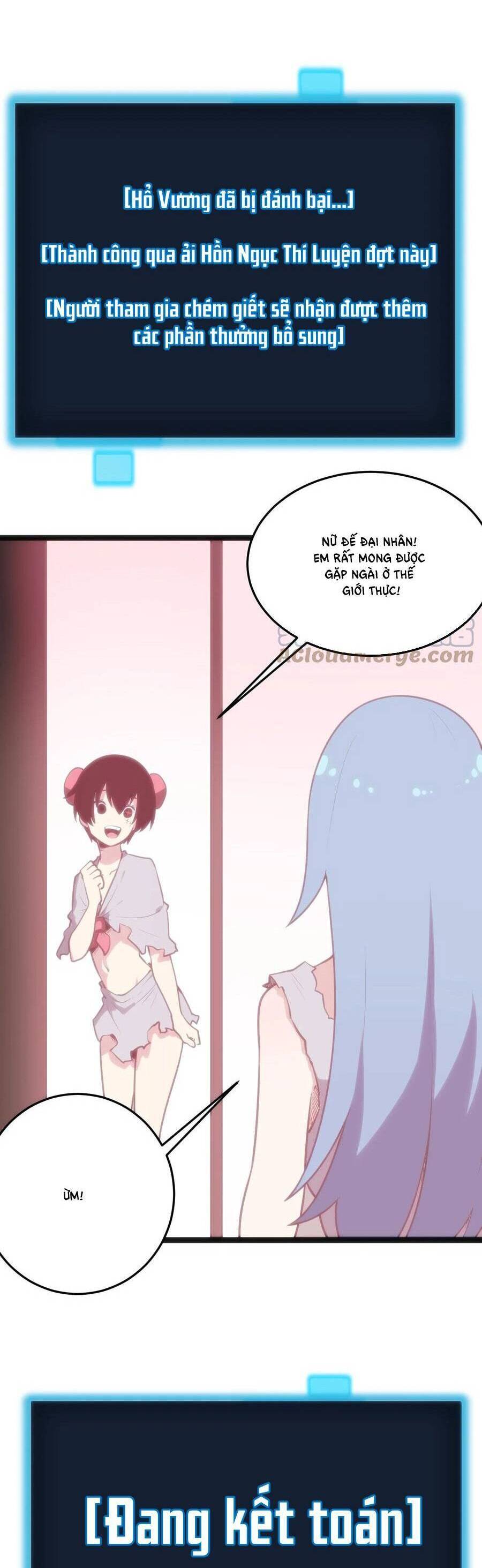 Bổn Thánh Nữ Ngã Bài Rồi Chap 81 - Next Chap 82