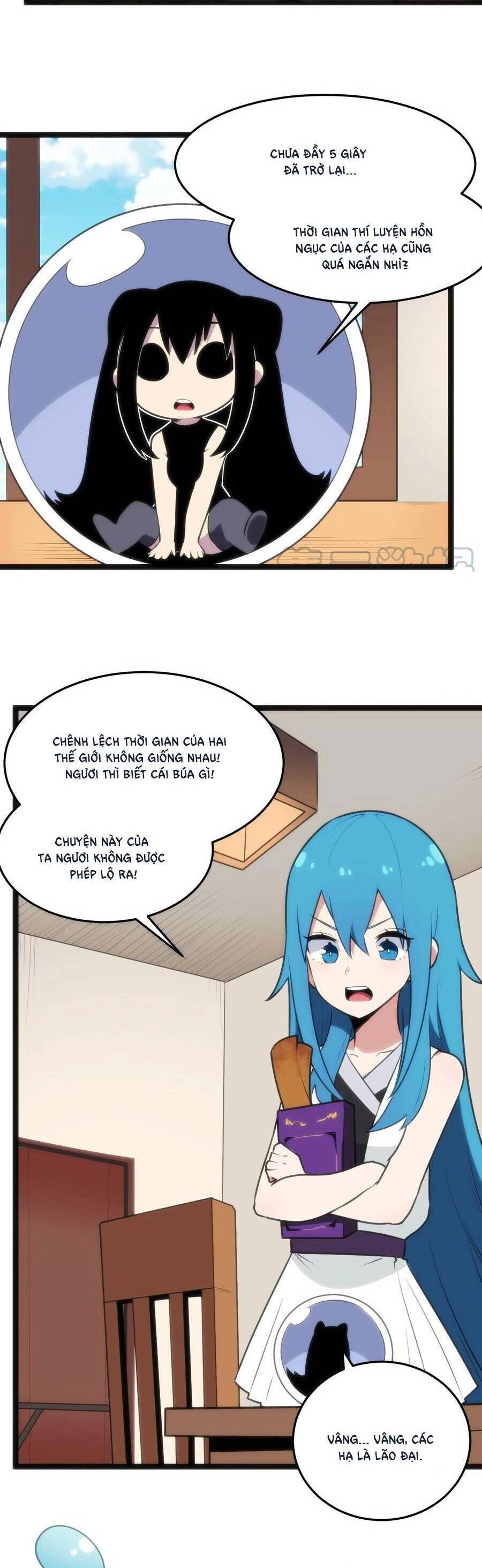 Bổn Thánh Nữ Ngã Bài Rồi Chap 81 - Next Chap 82