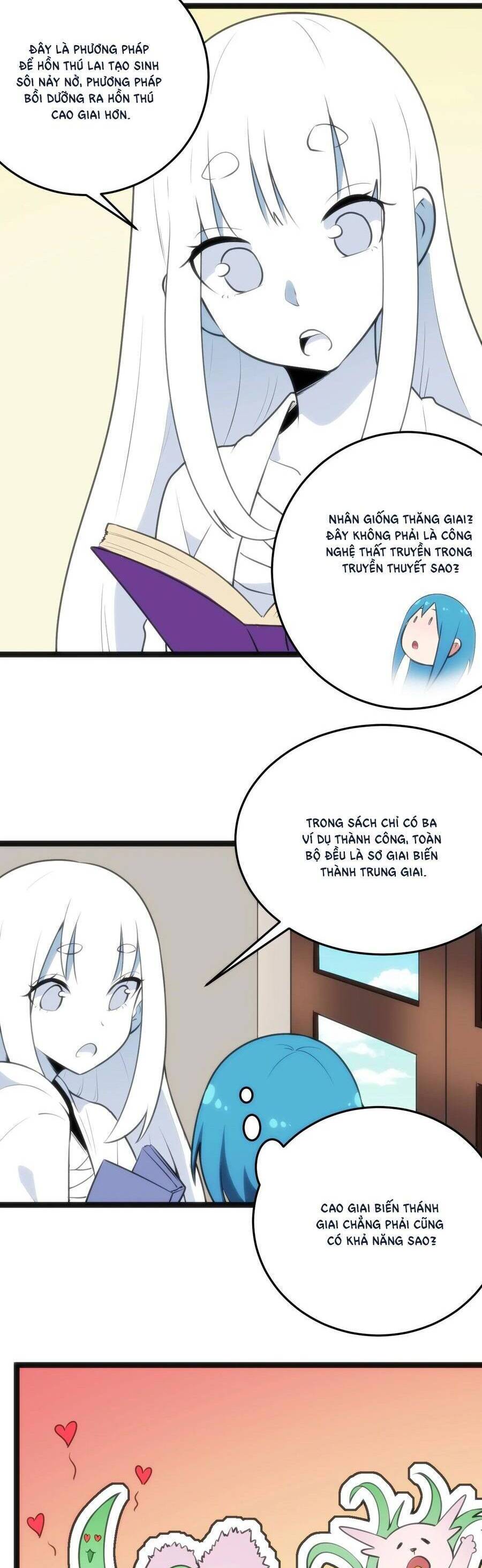 Bổn Thánh Nữ Ngã Bài Rồi Chap 81 - Next Chap 82