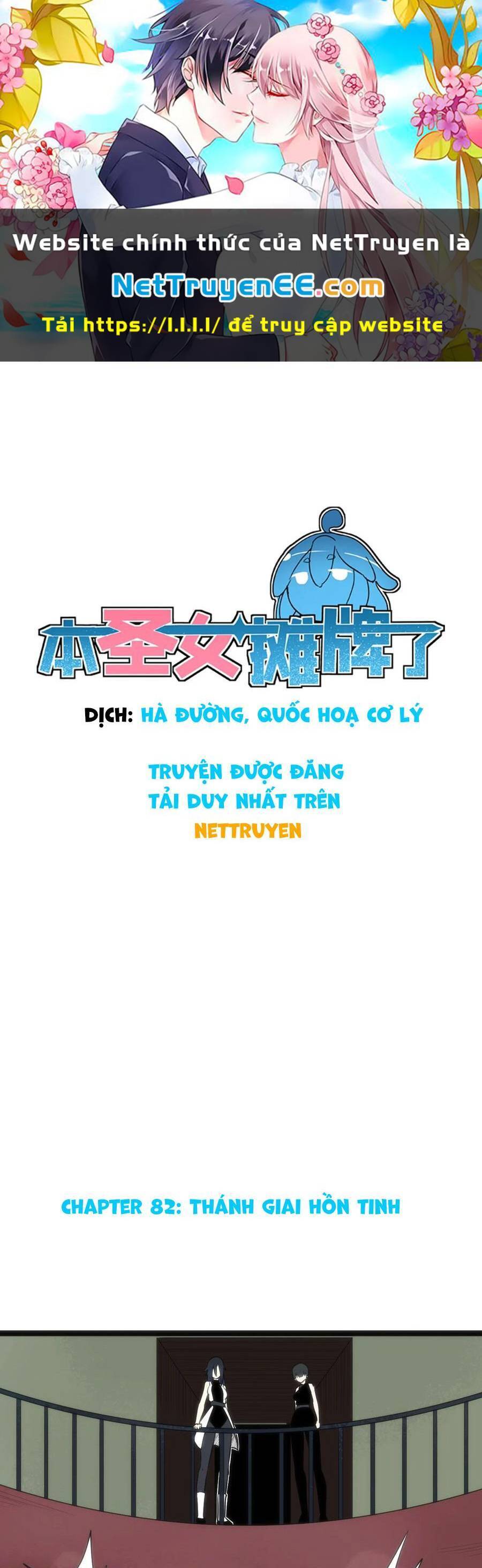 Bổn Thánh Nữ Ngã Bài Rồi Chap 82 - Next Chap 83