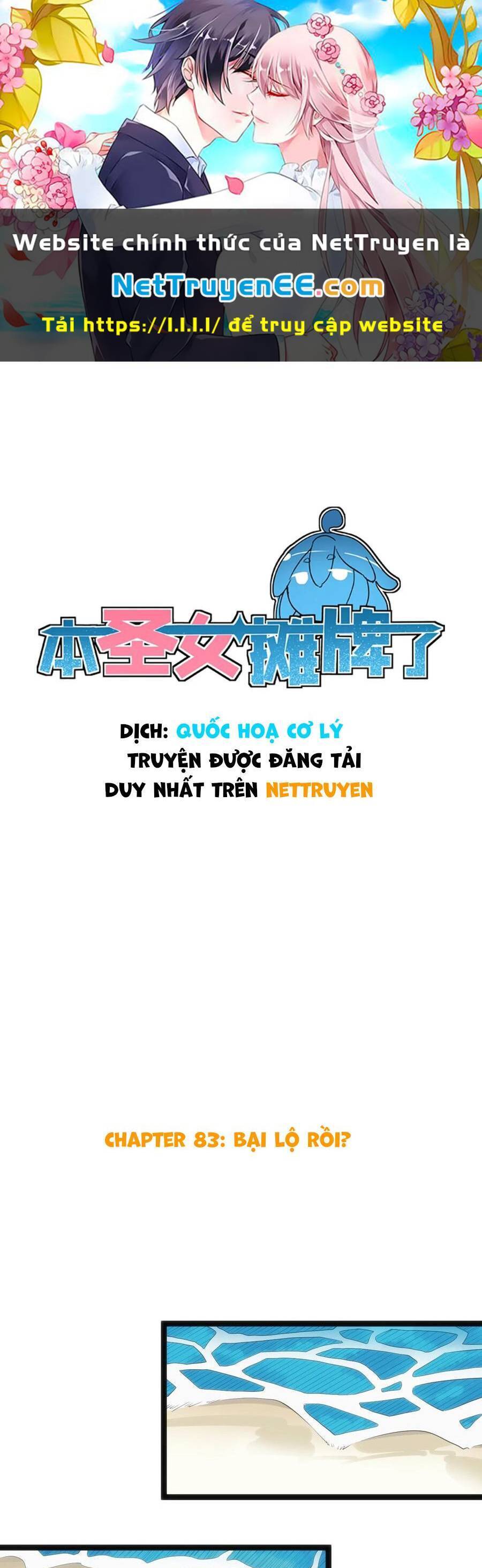 Bổn Thánh Nữ Ngã Bài Rồi Chap 83 - Next Chap 84