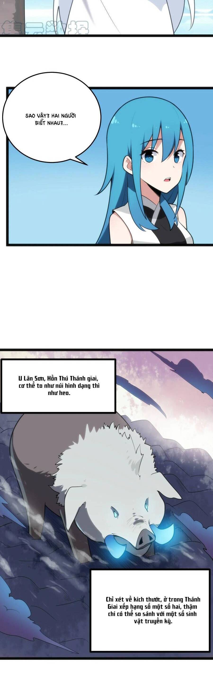 Bổn Thánh Nữ Ngã Bài Rồi Chap 83 - Next Chap 84
