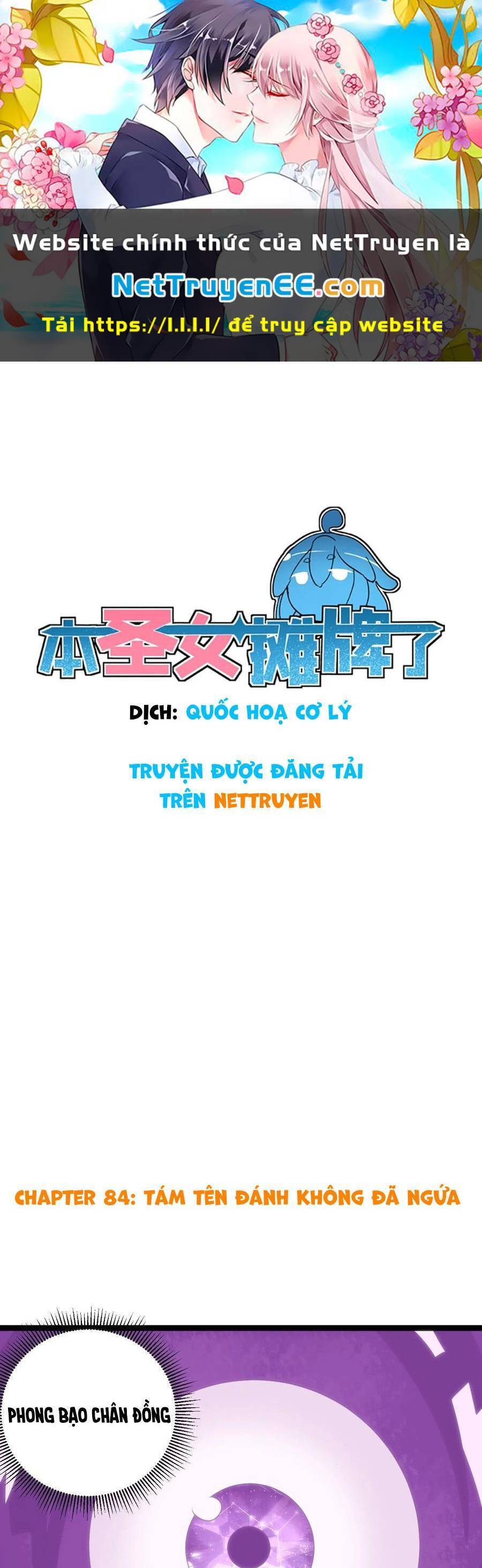 Bổn Thánh Nữ Ngã Bài Rồi Chap 84 - Next Chap 85