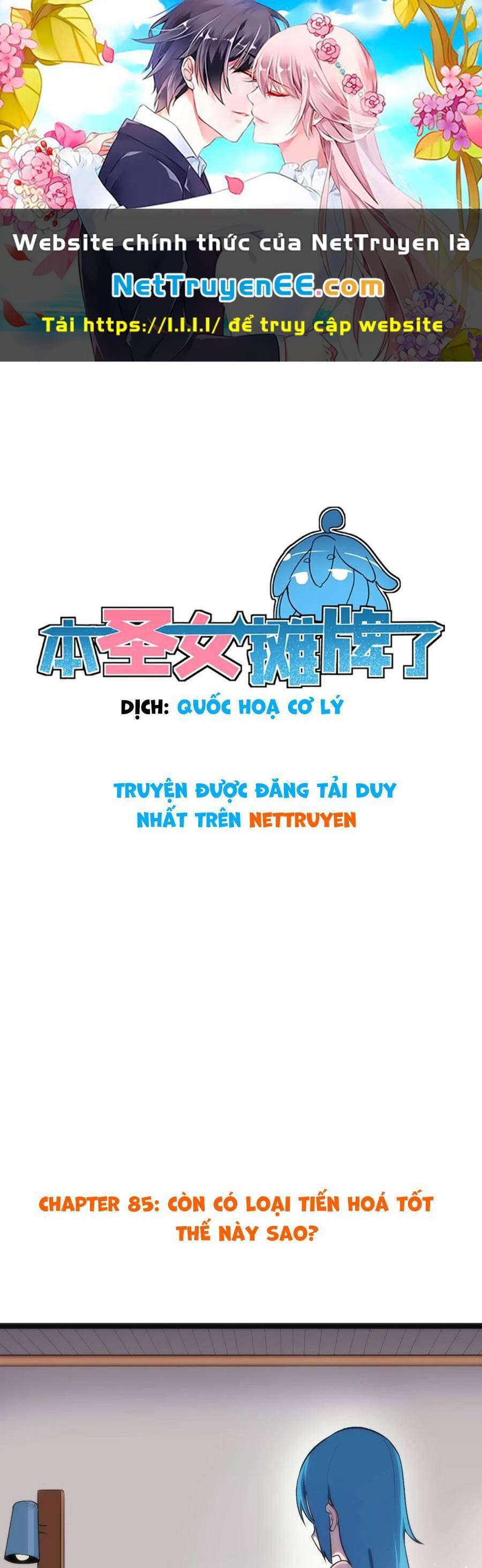 Bổn Thánh Nữ Ngã Bài Rồi Chap 85 - Next Chap 86