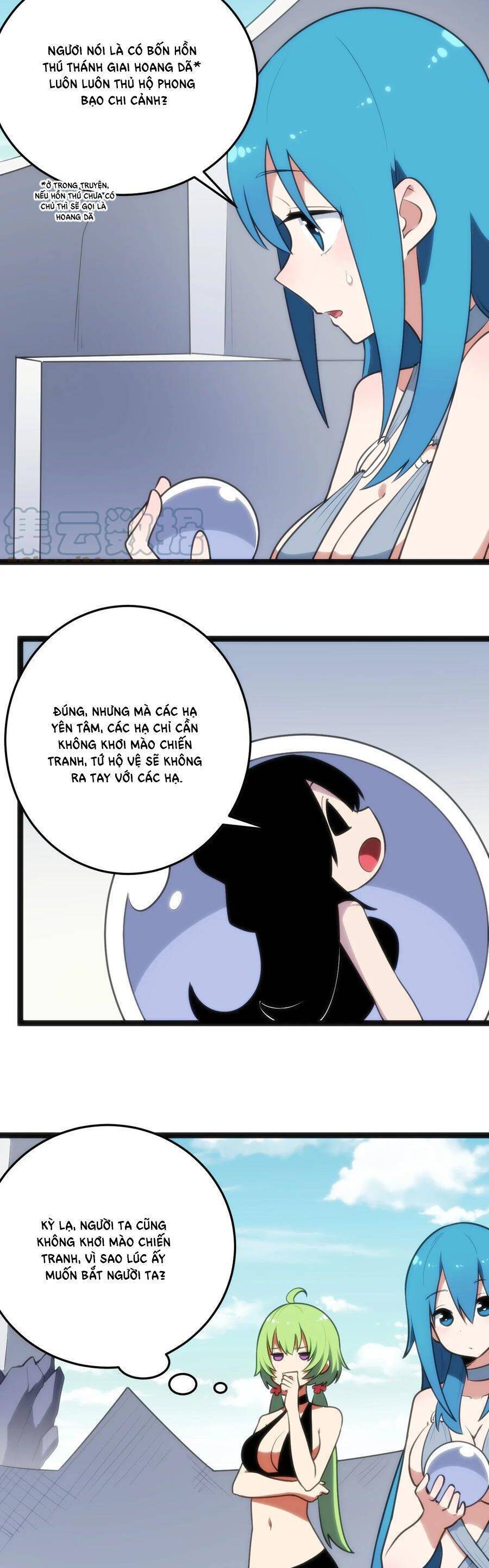Bổn Thánh Nữ Ngã Bài Rồi Chap 87 - Next Chap 88