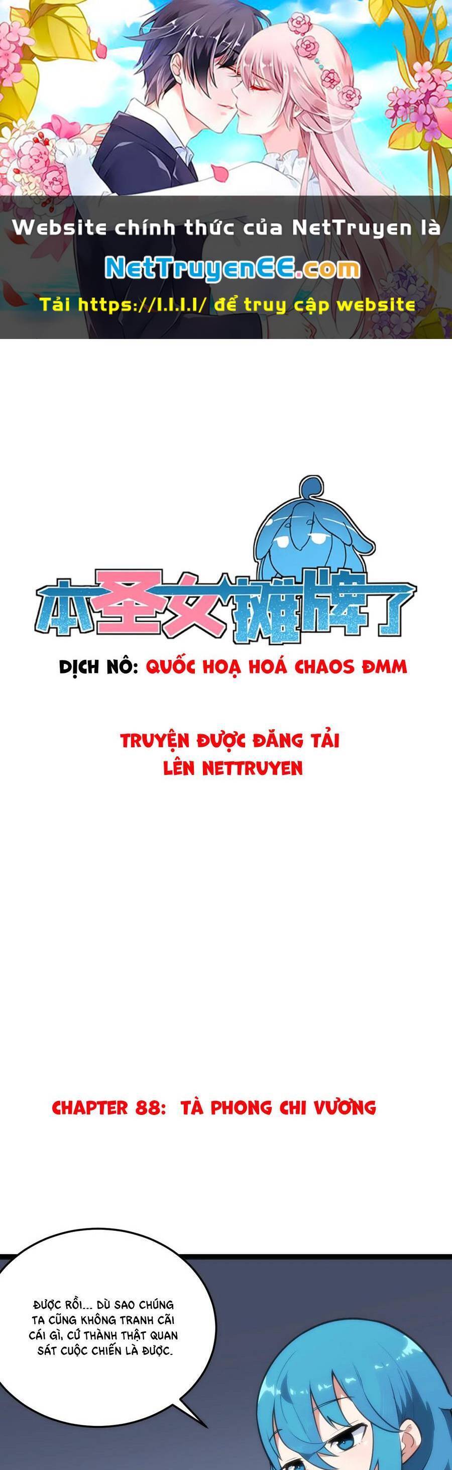 Bổn Thánh Nữ Ngã Bài Rồi Chap 88 - Next Chap 89