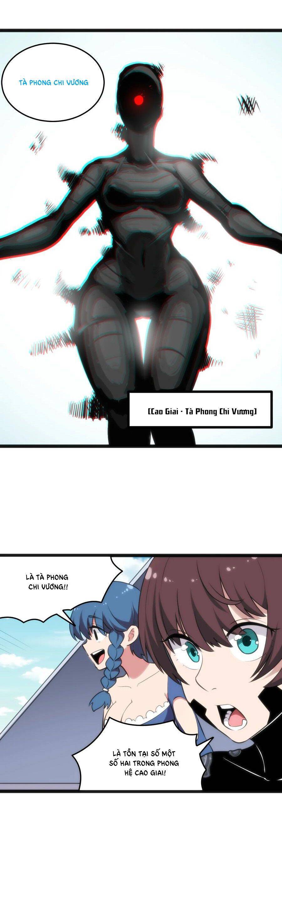 Bổn Thánh Nữ Ngã Bài Rồi Chap 88 - Next Chap 89