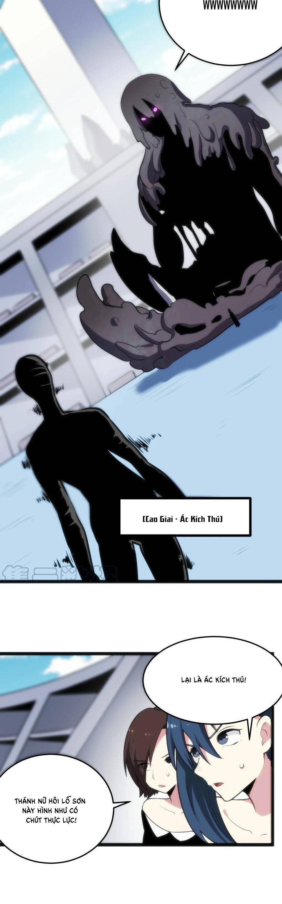 Bổn Thánh Nữ Ngã Bài Rồi Chap 88 - Next Chap 89