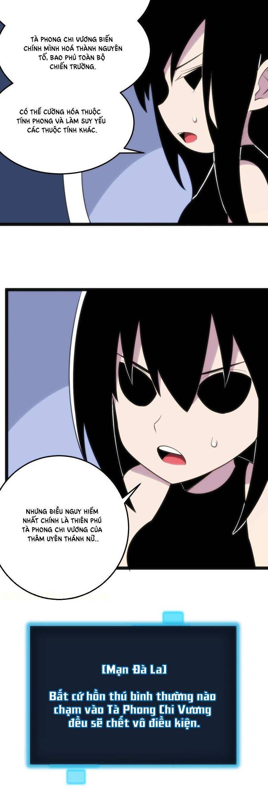 Bổn Thánh Nữ Ngã Bài Rồi Chap 88 - Next Chap 89