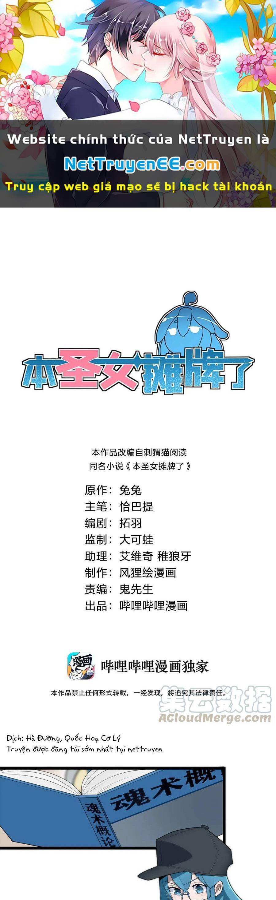 Bổn Thánh Nữ Ngã Bài Rồi Chap 9 - Next Chap 10