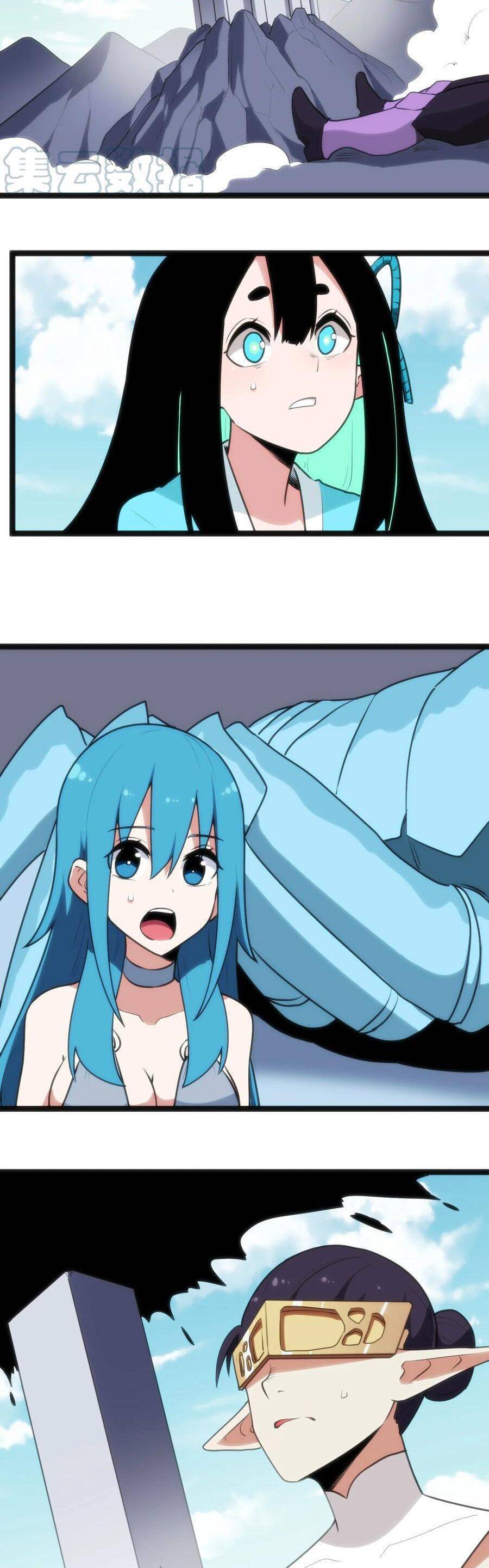 Bổn Thánh Nữ Ngã Bài Rồi Chap 92 - Next Chap 93