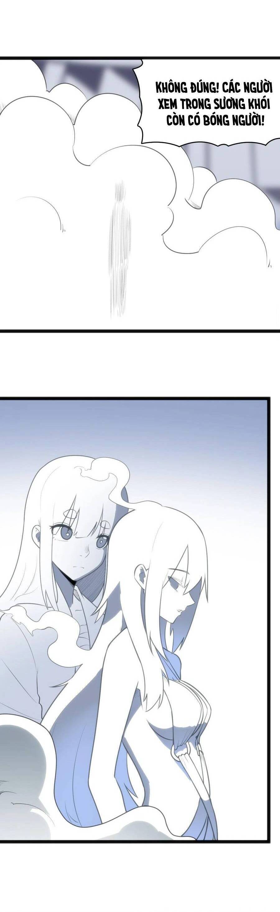 Bổn Thánh Nữ Ngã Bài Rồi Chap 93 - Next Chap 94