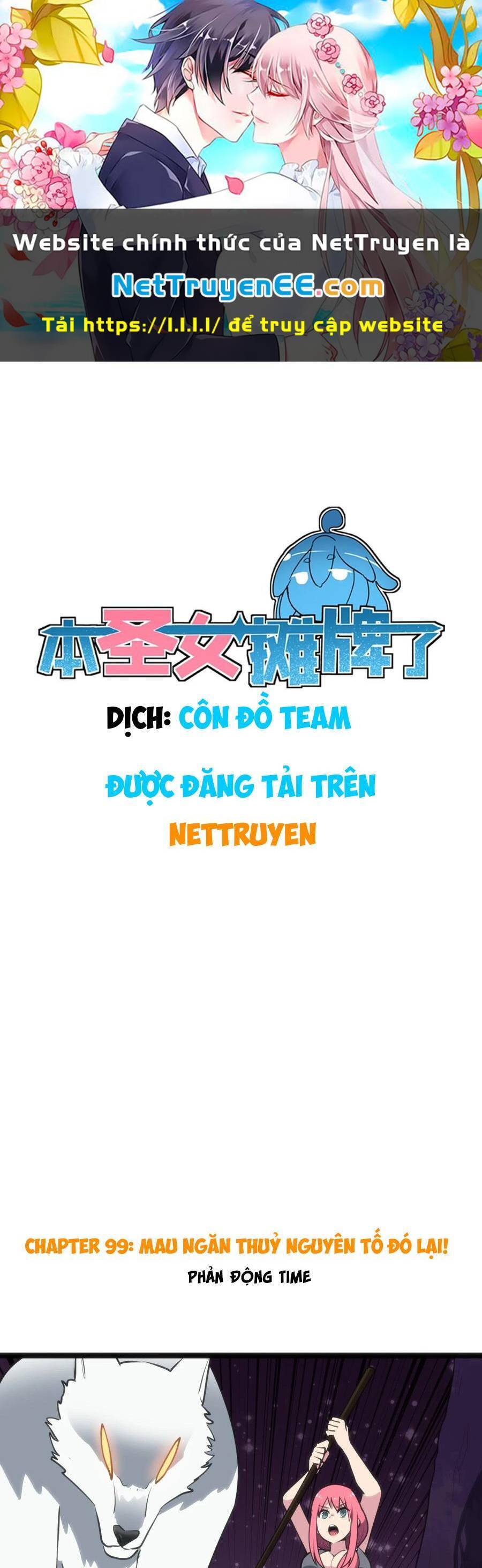 Bổn Thánh Nữ Ngã Bài Rồi Chap 99 - Next Chap 100