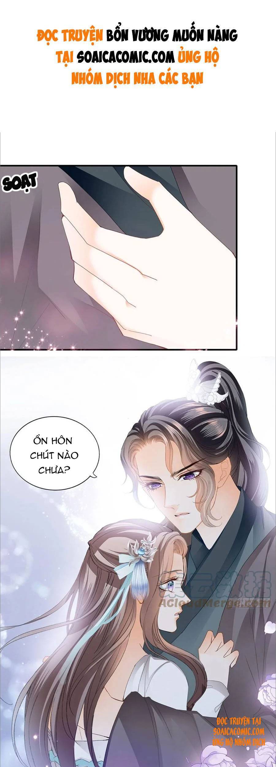 Bổn Vương Muốn Ngươi Chap 101 - Next Chap 102